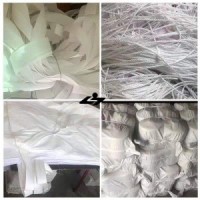 1 ton polypropylene big jumbo bags fibc bag ton bags for loading