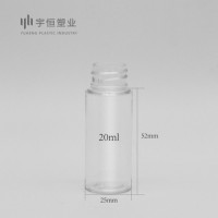 Cosmetic Packaging Travel Pocket 50Ml 100Ml Room Perfume Mist Spray Bottles Luxury AirlessTransparent  Pump Cosmetic