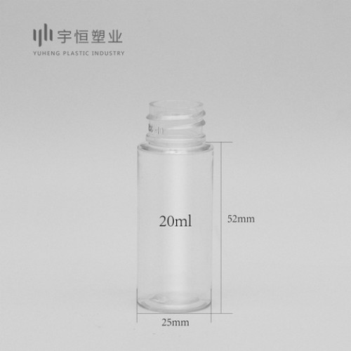 Cosmetic Packaging Travel Pocket 50Ml 100Ml Room Perfume Mist Spray Bottles Luxury AirlessTransparent  Pump Cosmetic