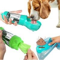 Pet cup dog multi-purpose outdoor travel kettle dog multi-purpose toilet bag drinking water fountain