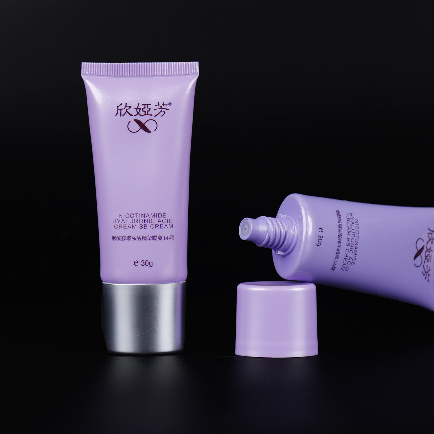 Customized Double Dual Chamber Tube Cosmetic Packaging for Hand Cream Lotion Facial Cleanser