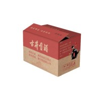 Custom cardboard packaging mailing moving shipping boxes corrugated box cartons