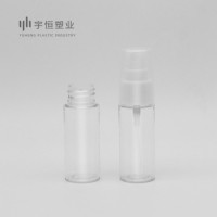 Cosmetic Packaging Travel Pocket 50Ml 100Ml Room Perfume Mist Spray Bottles Luxury AirlessTransparent  Pump Cosmetic