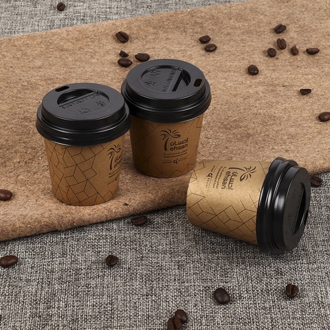 8oz 12oz 16oz Customized Design Paper Cups Disposable Printed Paper  Coffee Cup plastic paper glass with lid