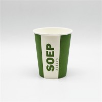 Factory hot sale sugarcane pulp paper cups, sugar cane fiber biodegradable plastic cups single wall style disposable PE coated cups