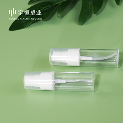 Cosmetic Packaging Travel Pocket 50Ml 100Ml Room Perfume Mist Spray Bottles Luxury AirlessTransparent  Pump Cosmetic