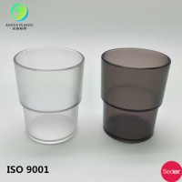 250 ML PC High Quality Hard Frost Plastic Cups