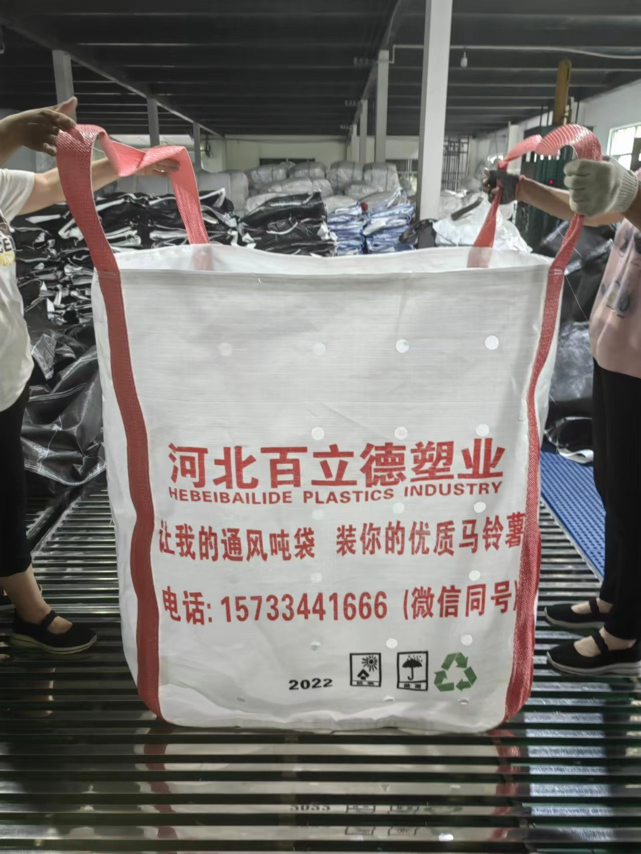 Factory Supply Ventilated Ton Bags Jumbo Bags FIBC Breathable for Farm Goods