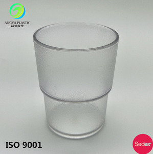 250 ML PC High Quality Hard Frost Plastic Cups