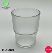 250 ML PC High Quality Hard Frost Plastic Cups