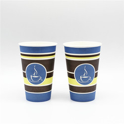 Factory hot sale sugarcane pulp paper cups, sugar cane fiber biodegradable plastic cups single wall style disposable PE coated cups