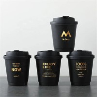 Cafe desechables 8oz hot foil black printed double wall hot drink paper coffee cups with lid