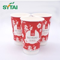 Cheap price food grade ink printed double paper coffee cups