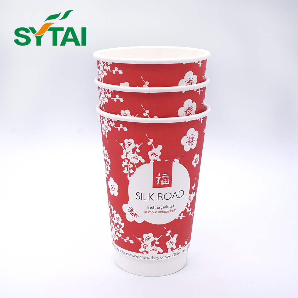 Cheap price food grade ink printed double paper coffee cups