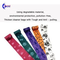 Dog pet poop bags biodegradable dog waste bag poop plastic dog poop waste bag scented