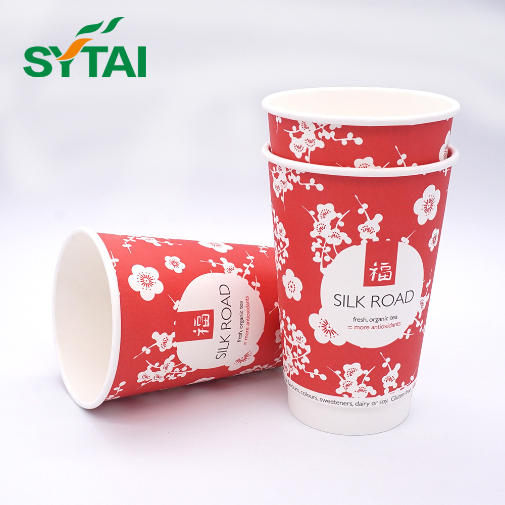 Cheap price food grade ink printed double paper coffee cups