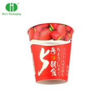 Disposable Plastic Cups, Plastic PP Cups For Jelly, Yogurt 260ml