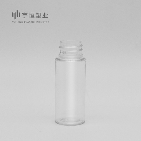 Cosmetic Packaging Travel Pocket 50Ml 100Ml Room Perfume Mist Spray Bottles Luxury AirlessTransparent  Pump Cosmetic