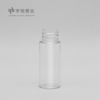 Cosmetic Packaging Travel Pocket 50Ml 100Ml Room Perfume Mist Spray Bottles Luxury AirlessTransparent  Pump Cosmetic