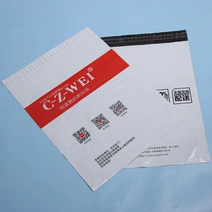 high quality reinforced 19 x 24 selfseal poly mailer bags bags