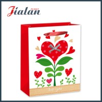 &quot;Gifts for You&quot; Printed Gifts Packing Shopping Paper Gift Bags